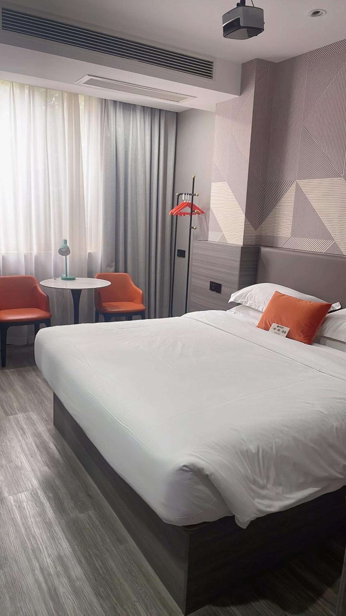 Orient Rose International Hotel Шанхай Экстерьер фото